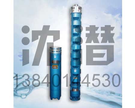 潛水電泵(4)