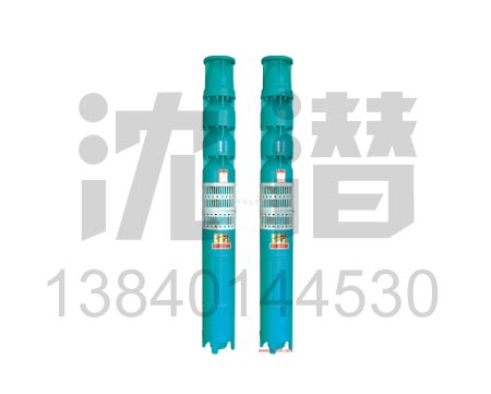 潛水電泵(1)